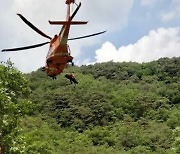 설악산서 70대 남성 10m 아래로 추락… 병원 이송