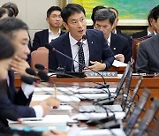 Korean financial authorities debunk September economic crisis rumors