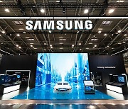 Samsung, LG debut car electronics solutions at IAA Mobility 2023