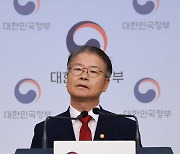 “노조, 회계공시해야 세액공제”