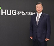 서민주택 보증사고 급증에 "경매 서둘러 피해자 지원"