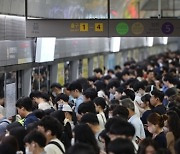 9호선 당산역서 비명소리…‘흉기난동 인줄 알았는데’ 알고보니 성추행男