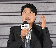 송강호, 제28회 부국제 개막식 호스트…주윤발 올해의 아시아 영화인상