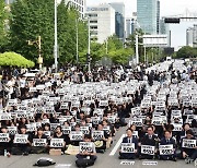 "교권회복 4법 통과" 여야 한 목소리...각론 놓곤 딴 목소리