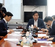 "우주항공청법 25일까지 결론낸다"…과방위, 안건조정위 구성