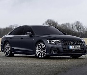 아우디, 'A8 50 TDI 콰트로 블랙 에디션' 온라인서 50대 한정 판매… 가격 1억4038만원