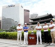 코리안투어 '대상 1위' 이재경 "우승" 목표… 日 '장타왕' 가와모토 리키 "올라올 때 됐다"