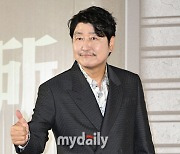 송강호, 제28회 부산국제영화제 대표한다…'올해의 호스트' 확정