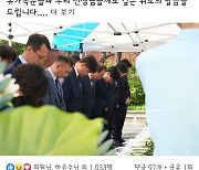 하윤수 부산교육감 “교권 위협하는 아동학대특례법 개정돼야”