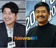 송강호, 위기의 부산국제영화제 호스트 나선다‥주윤발도 참석[28회 BIFF]