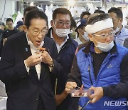 日, WTO에 中 수산물 금수 반론 문서 제출…RCEP엔 토의 요청