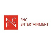 FNC, 내년 7인조 보이그룹 론칭…'피원하모니' 이후 4년만