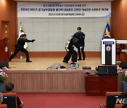 경기남부경찰 '동료 안전 수호천사'