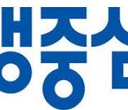 전북교육청, 2024학년도 전북미래학교 66곳 선정