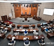 군산시의회 상임위, 제2회 추경예산 88억9500만원 삭감