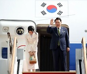 윤 대통령 부부, 아세안·G20 정상회의 참석차 출국