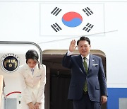 윤 대통령 부부, 아세안·G20 정상회의 참석차 출국