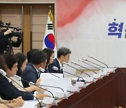 전북도, 팀별 벤치마킹 '시즌2' 돌입