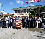 김해시, 푸드마켓 기부 활성화 '함께라면 행복합니Day' 행사