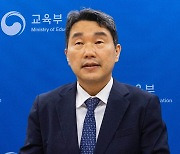 이주호 "매주 1회 현장 선생님들과 소통 약속"