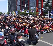 한국노총, 11월 노동자대회 10만명 규모 개최하기로