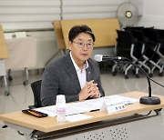 김해시, '2024 동아시아문화도시 추진위' 공식 출범