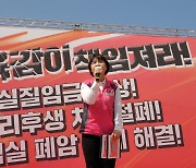 전국 최초 급식 폐암 검진 지원 조례 "학교 적용 과제"