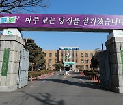 충북도, 소상공인육성자금 300억 원 확대 지원