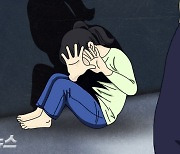 '제비 뽑기 자리배치에 불만' 교사 폭행한 고등학생 '퇴학'