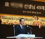 [단독] 임태희 "9.4 휴가 증빙서류 받겠다"... 징계철회에 반기?