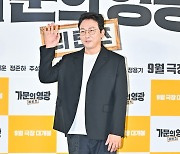 탁재훈,'가문의 영광으로 돌아왔어요' [사진]