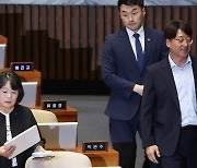 ‘김남국 제명’ 부결시킨 민주, 윤미향엔 다를까