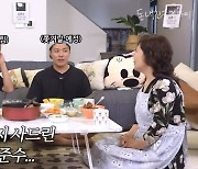 김준수, 효도 플렉스 “부모님께 타운하우스 선물”