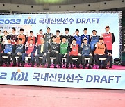 KBL 신인 드래프트 30명 도전장…조준희 등 일반인 3명