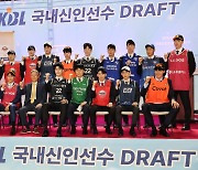 KBL 신인 드래프트에 총 30명 참가…오는 12일 드래프트 컴바인 진행