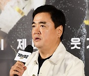 [포토] ‘가문의 영광’ 정태원 감독