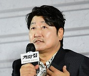 송강호, 올해 부산영화제 호스트 선정...“흔쾌히 허락”