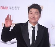 송강호, 올해 부국제 개막식 호스트 맡는다 [28th BIFF]