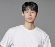 신예 김민, LGU+ '하이쿠키' 출연 확정 [공식]