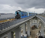 Nigeria Blue Line Train