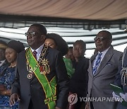 ZIMBABWE GOVERNMENT INAUGURATION