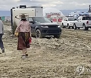 Burning Man Flooding