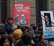 CHILE HISTORY COUP