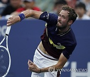 US Open Tennis