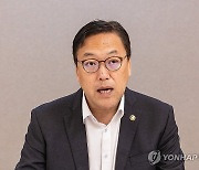 기재차관 "물가, 10월 이후 다시 안정…경각심 갖고 총력 대응"