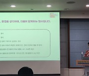 '강원키즈트리엔날레 2023' 오는 21일 평창서 개막