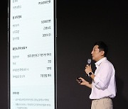 토스뱅크, 전·월세 보증금 대출 출시