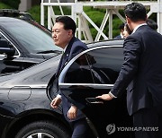 윤 대통령, 인도네시아 아세안·인도 G20 참석차 출국