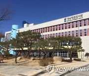 경남 공공도서관 방문자 작년보다 27% ↑…"독서환경 개선"