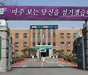 충북도, 소상공인 육성자금 규모 300억원 증액